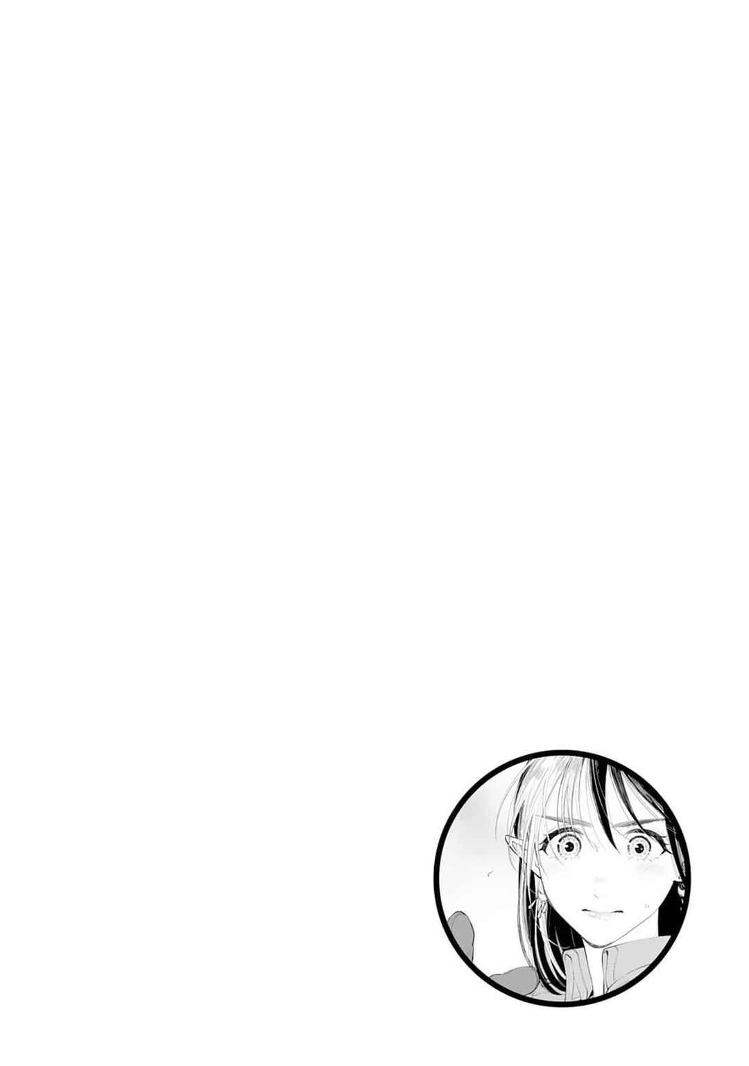 The New Gate Chapter 93 - Page 27