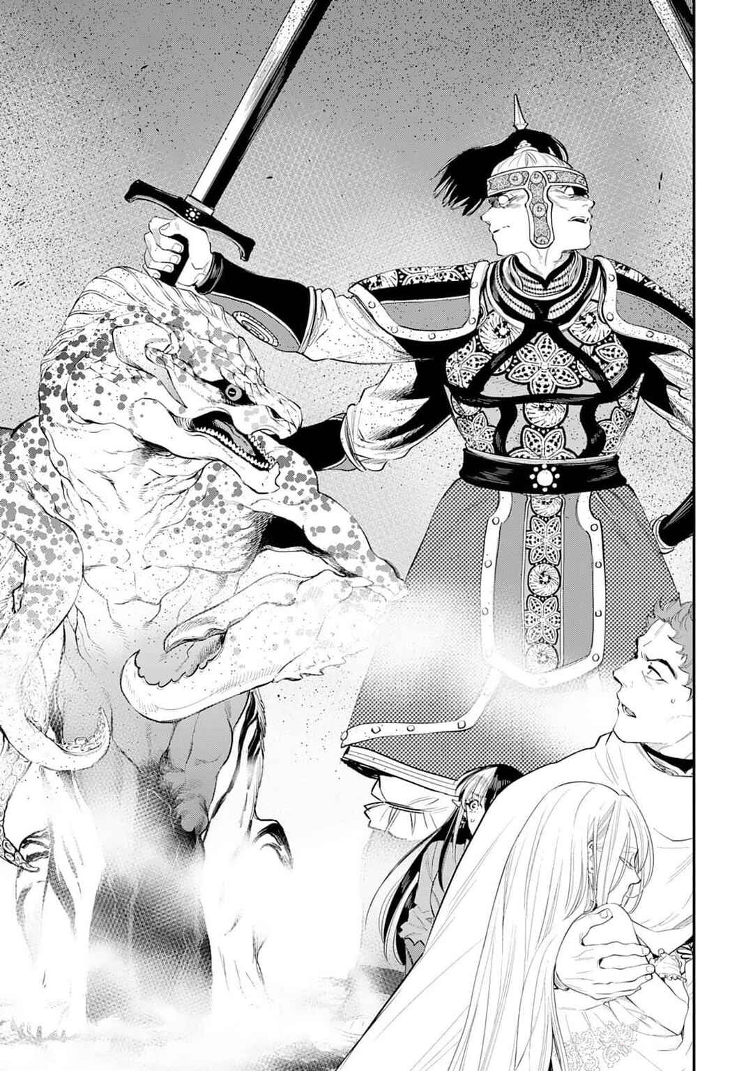 The New Gate Chapter 93 - Page 8
