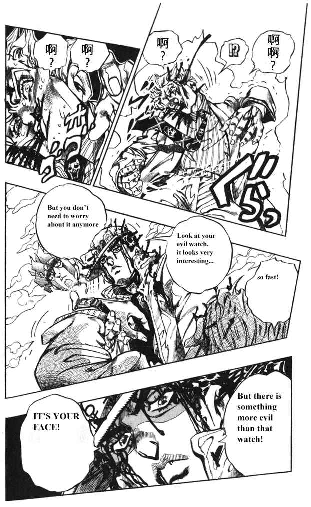 JoJo no Kimyou na Bouken: Part 4 - Diamond wa Kudakenai Chapter 97 - Page 13