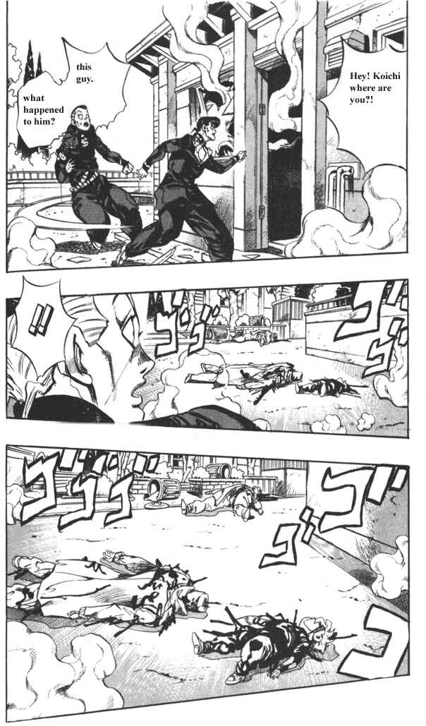 JoJo no Kimyou na Bouken: Part 4 - Diamond wa Kudakenai Chapter 97 - Page 17