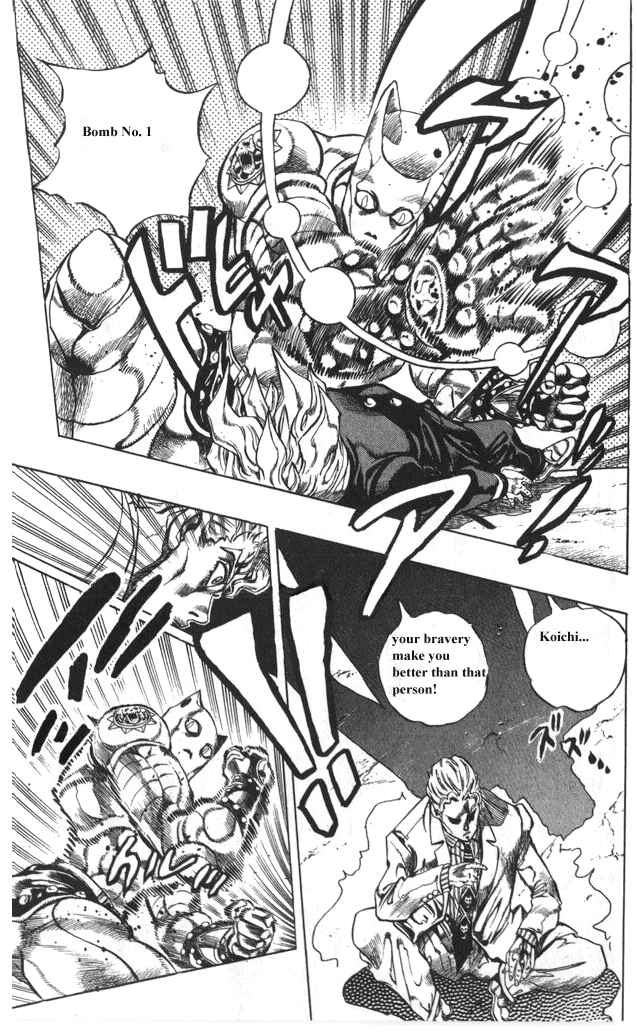 JoJo no Kimyou na Bouken: Part 4 - Diamond wa Kudakenai Chapter 97 - Page 6