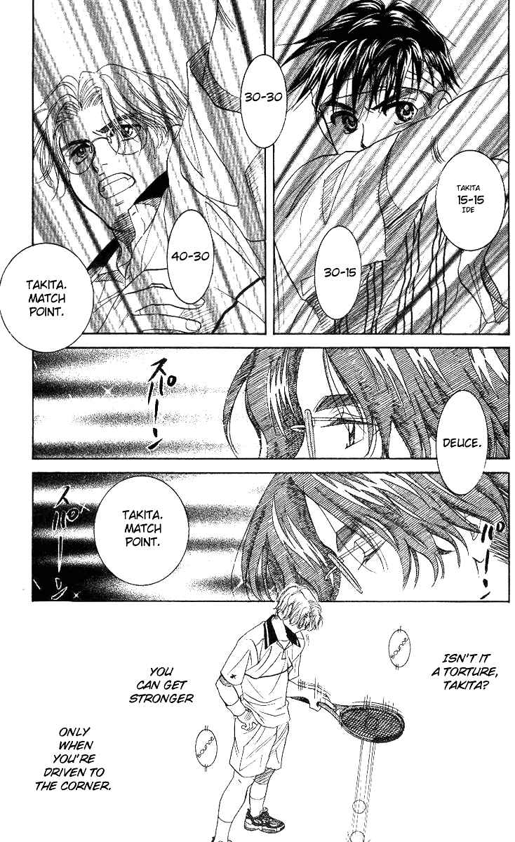 Shanimuni Go Chapter 53 - Page 23