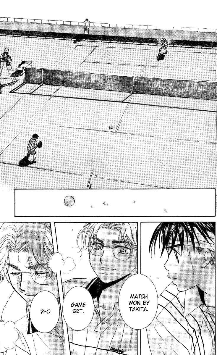 Shanimuni Go Chapter 53 - Page 25