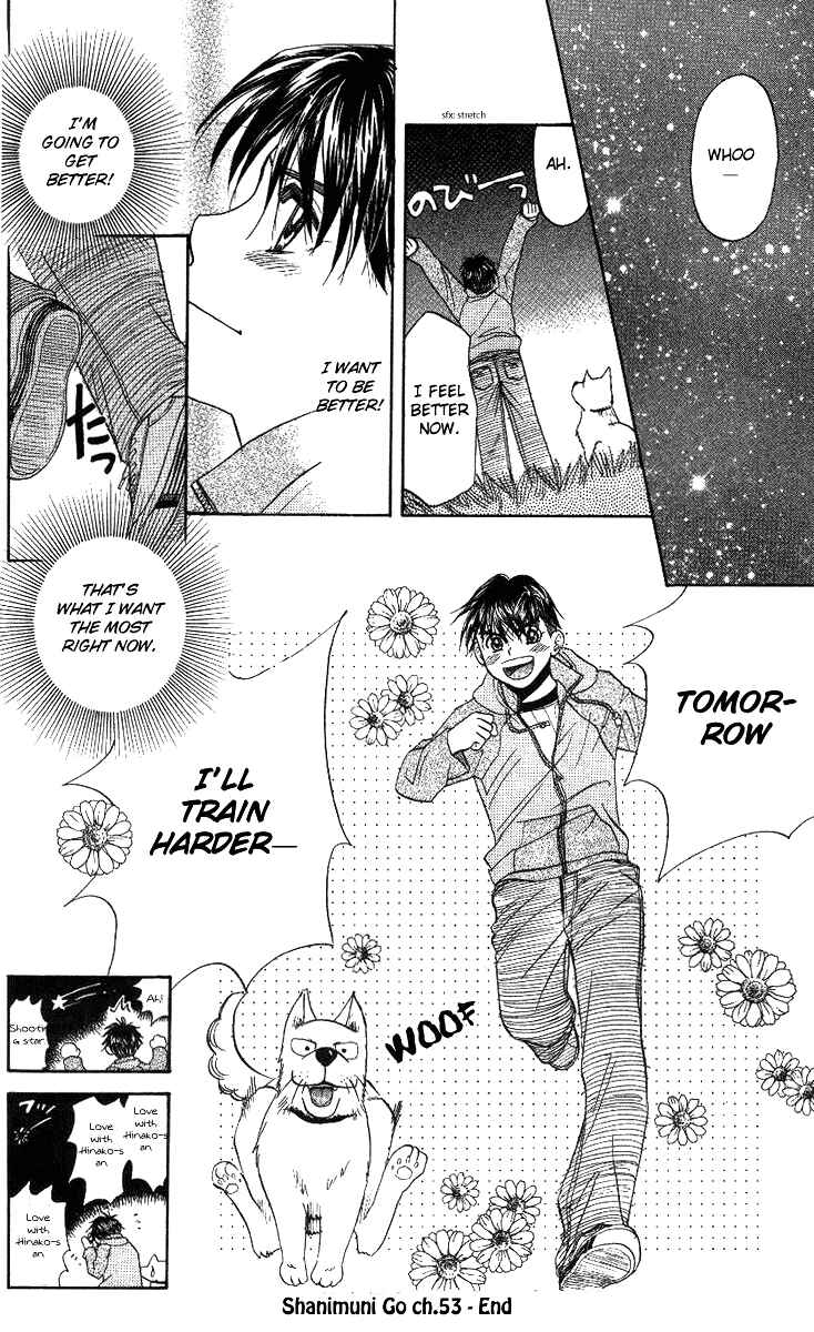 Shanimuni Go Chapter 53 - Page 32