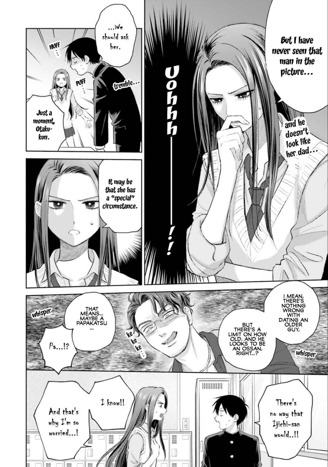Otaku ni Yasashii Gal wa Inai!? Chapter 10.1 - Page 2