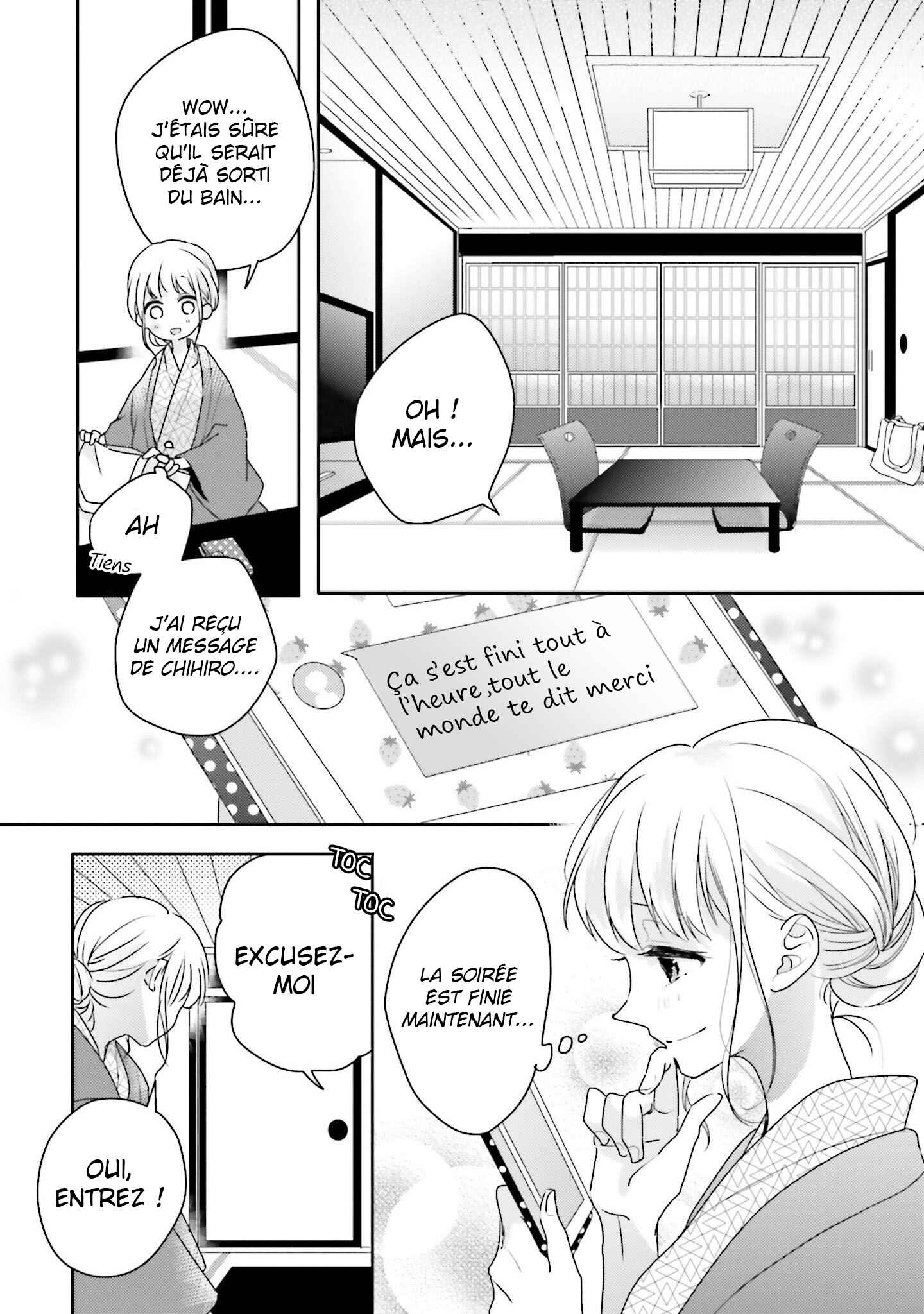 Dramatic Irony Chapter 18 - Page 23