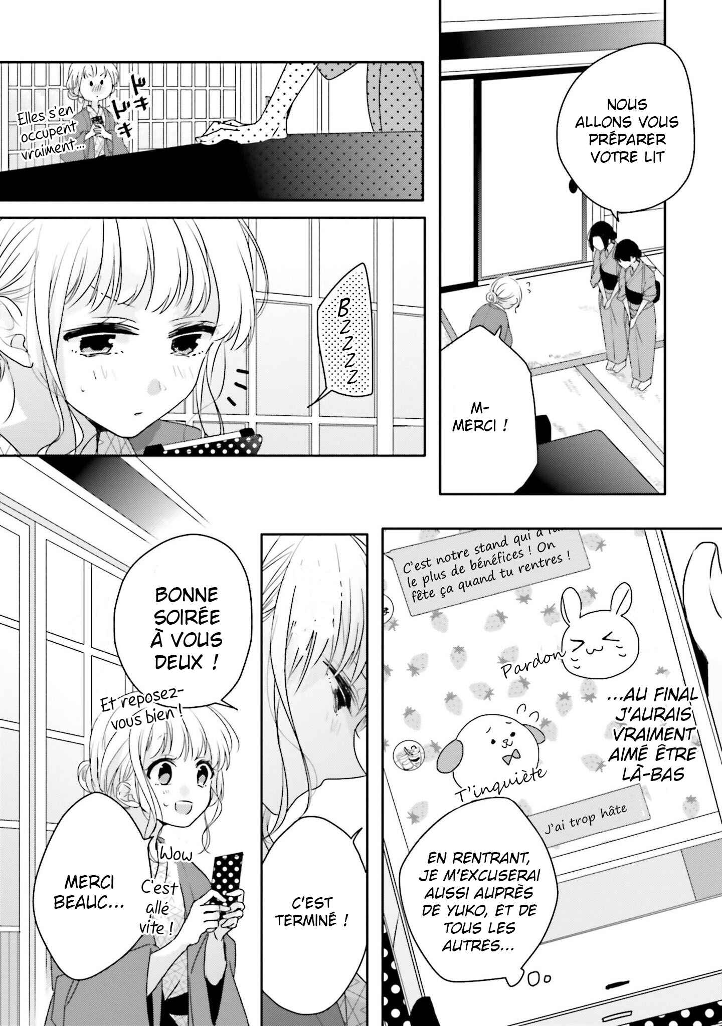 Dramatic Irony Chapter 18 - Page 24
