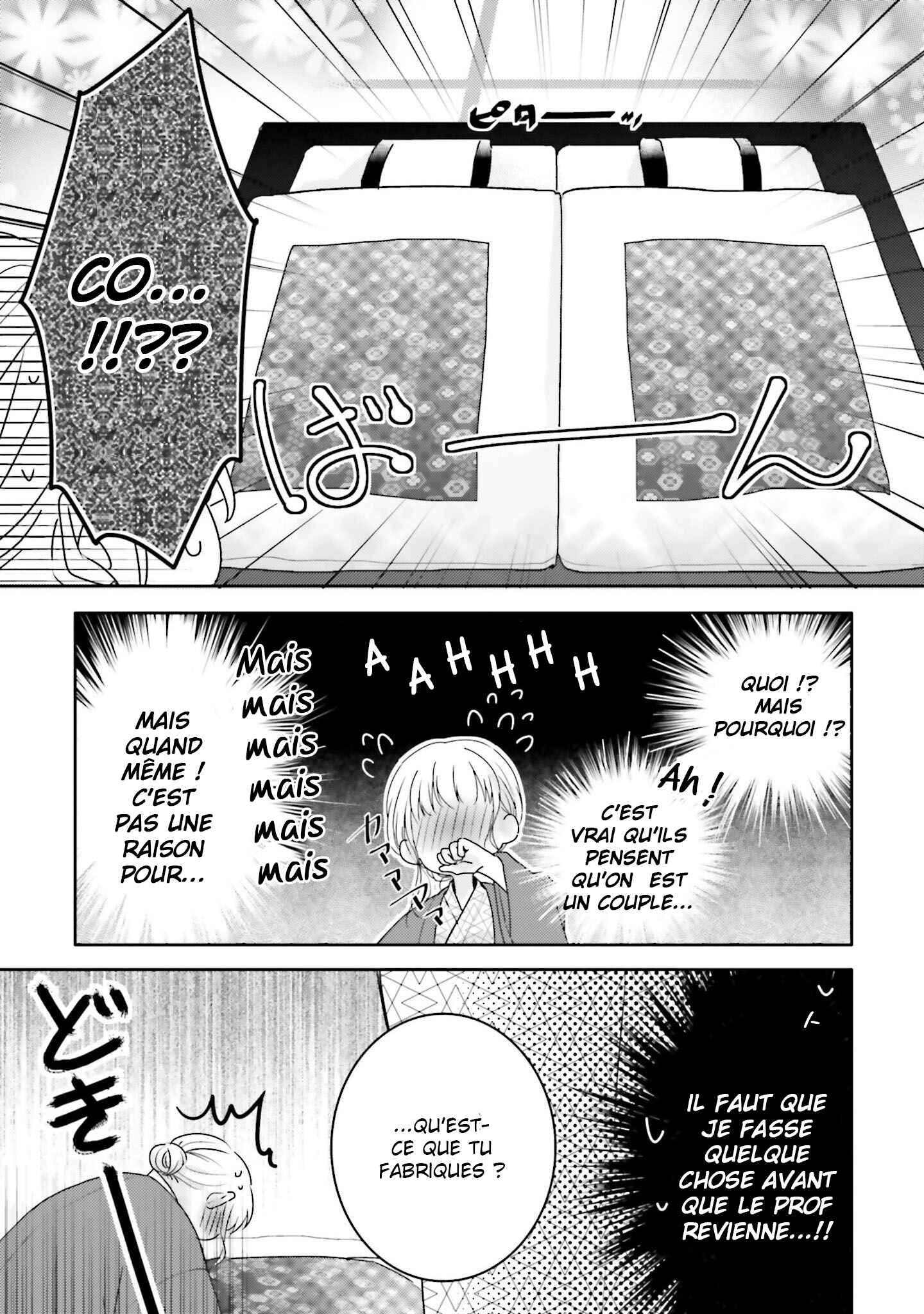 Dramatic Irony Chapter 18 - Page 25