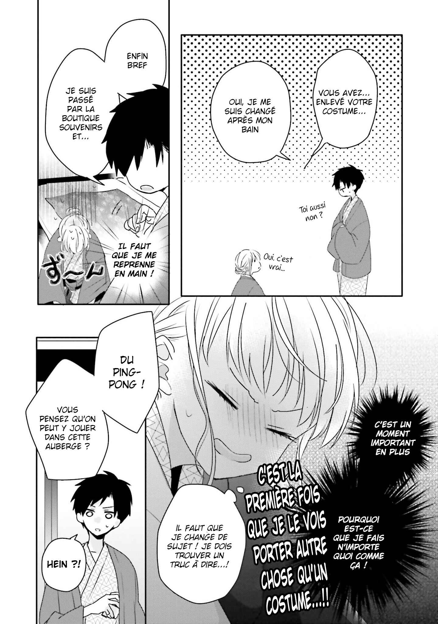 Dramatic Irony Chapter 18 - Page 28