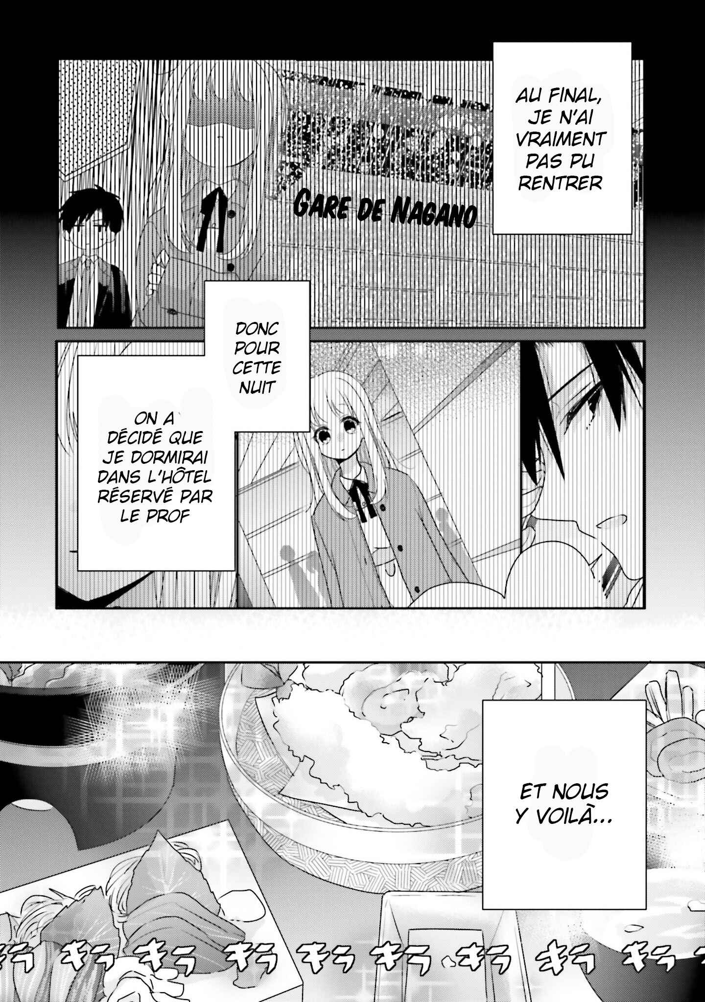 Dramatic Irony Chapter 18 - Page 4