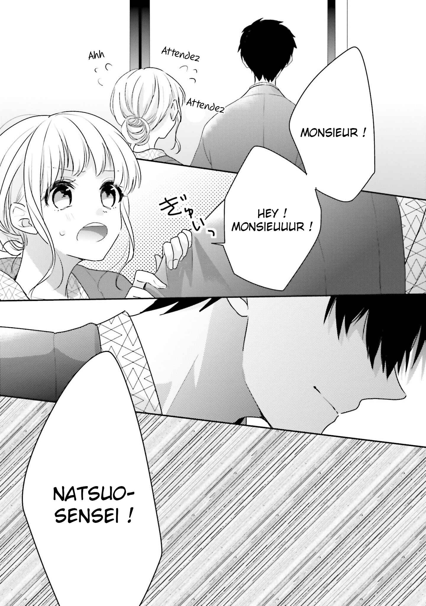 Dramatic Irony Chapter 18 - Page 41