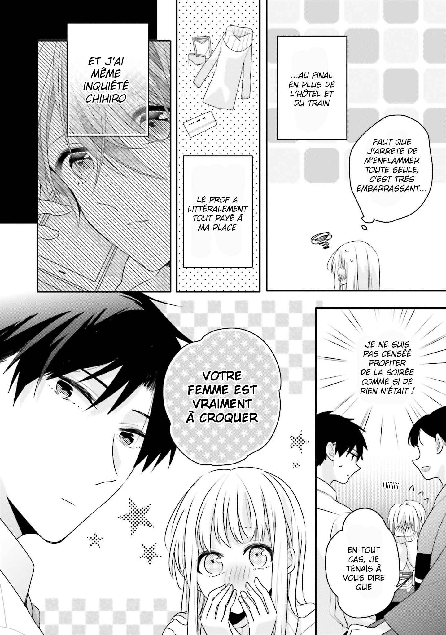 Dramatic Irony Chapter 18 - Page 6
