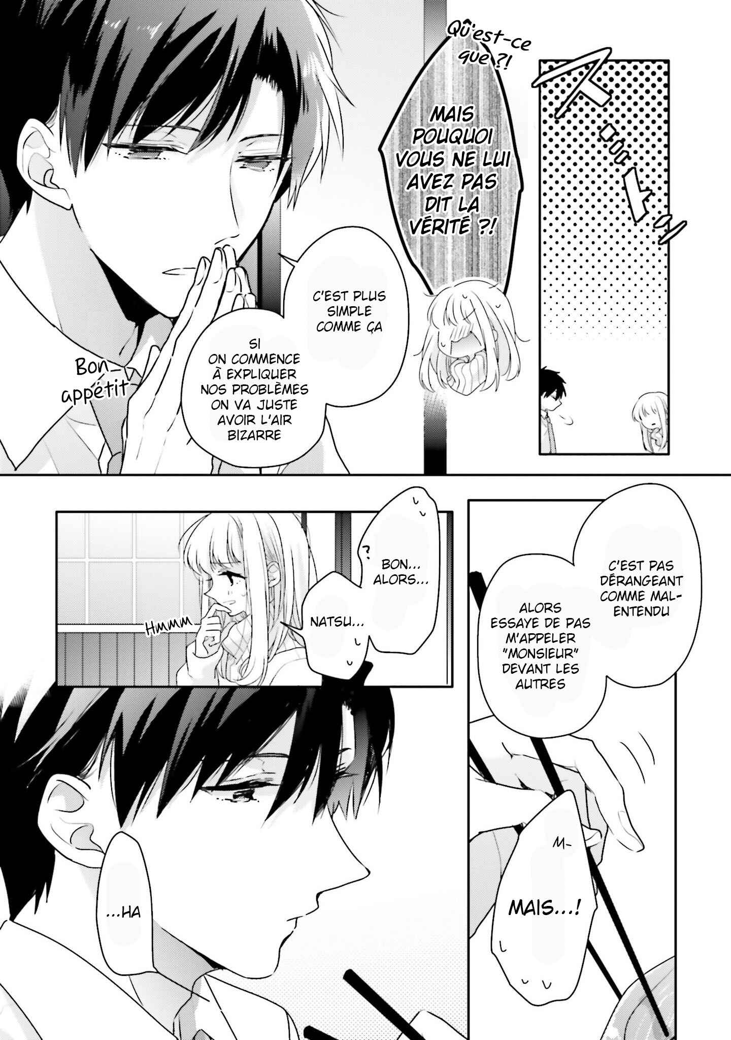 Dramatic Irony Chapter 18 - Page 8