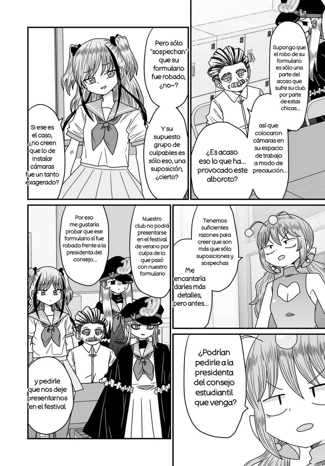 Warui ga Watashi wa Yuri ja nai Chapter 47 - Page 14