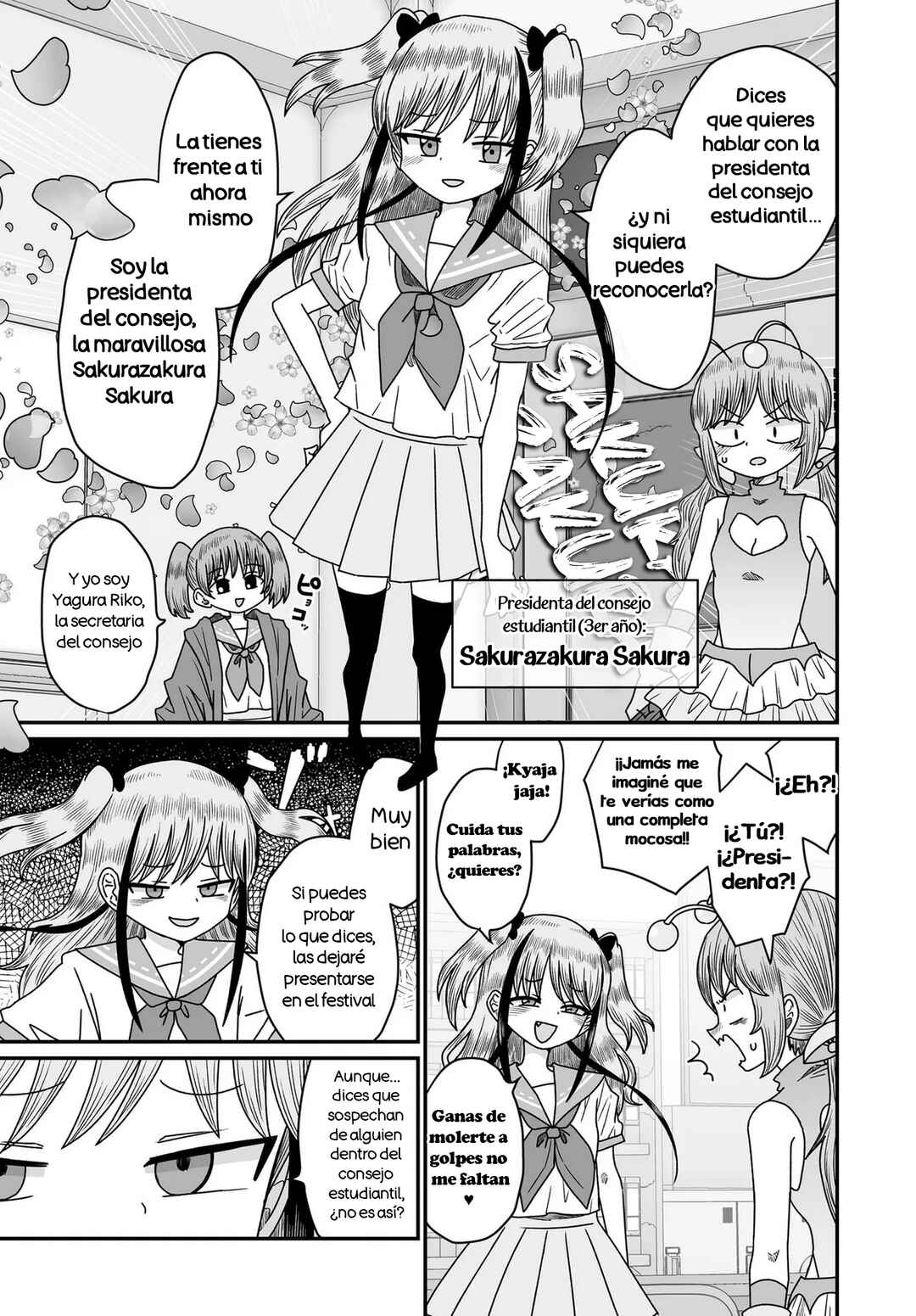 Warui ga Watashi wa Yuri ja nai Chapter 47 - Page 15