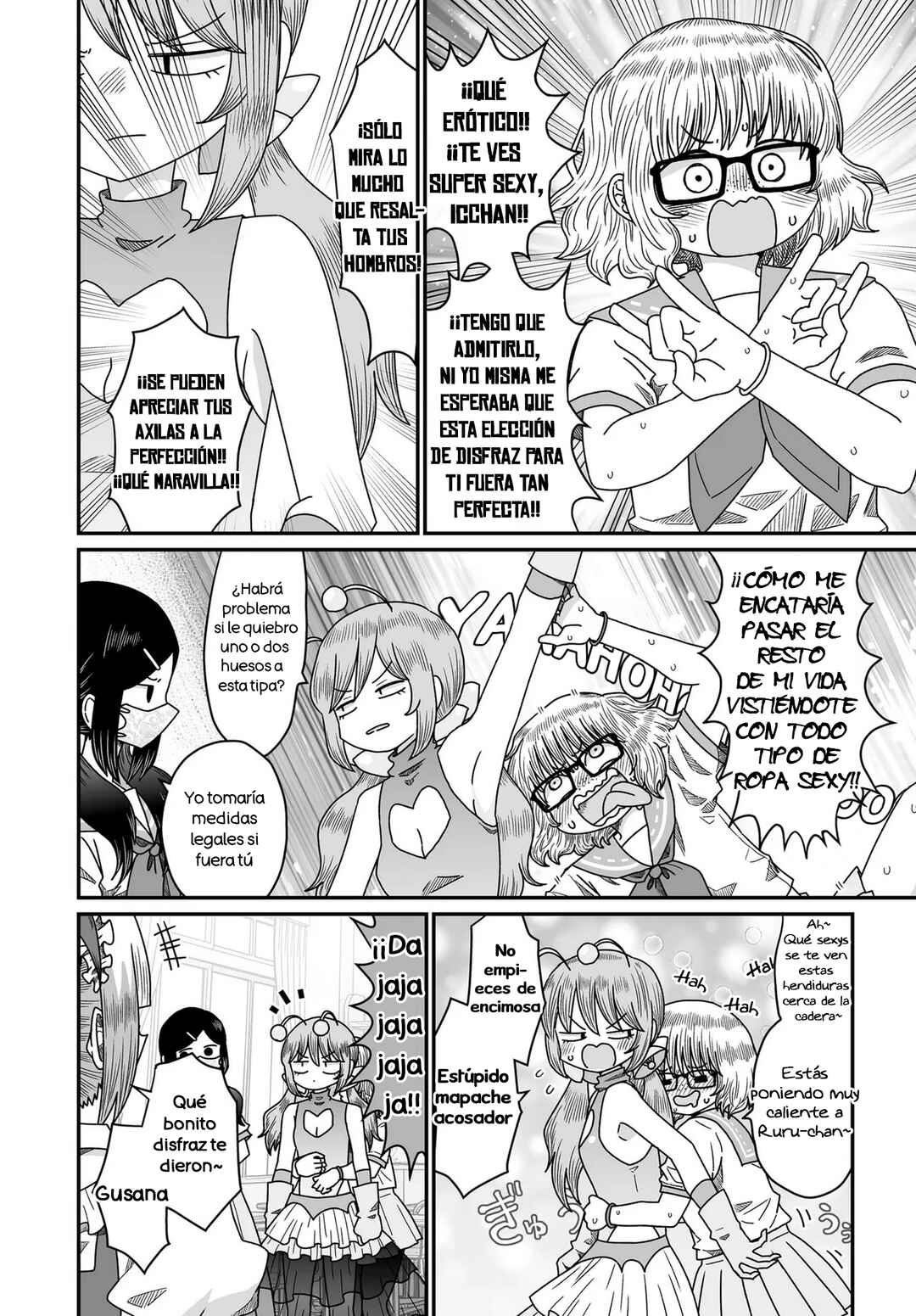 Warui ga Watashi wa Yuri ja nai Chapter 47 - Page 2
