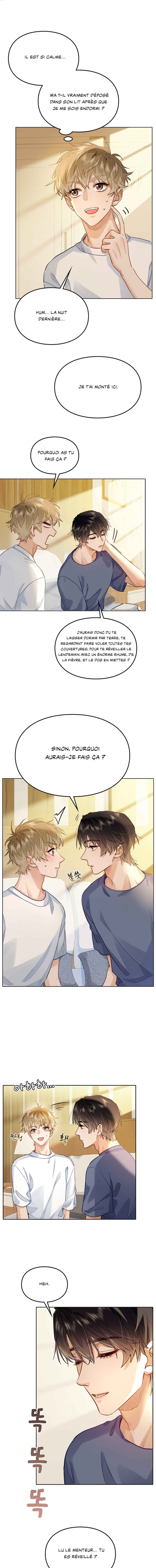 Wo Xihuan Ni De Xinxi Su Chapter 43 - Page 10