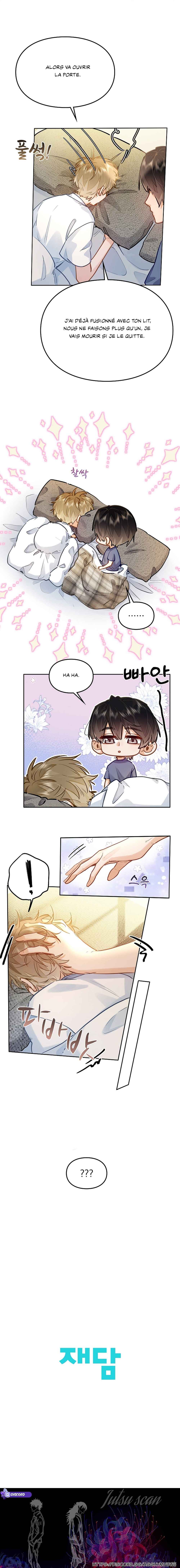 Wo Xihuan Ni De Xinxi Su Chapter 43 - Page 12