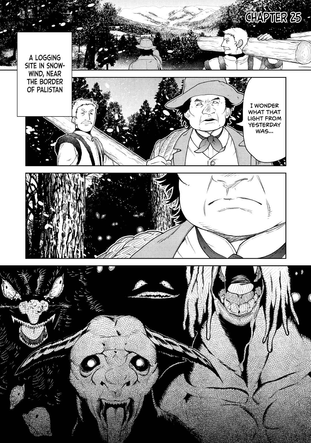 Saigo ni Hitotsu Dake Onegai Shite mo Yoroshii Deshou ka Chapter 25 - Page 1