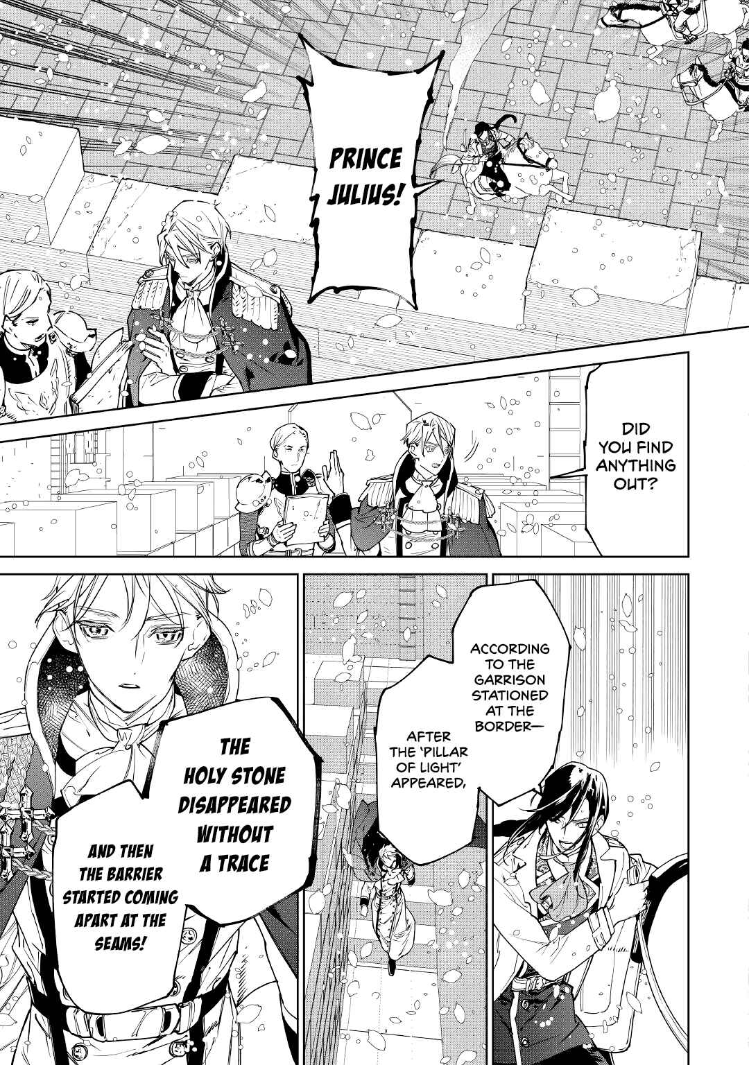 Saigo ni Hitotsu Dake Onegai Shite mo Yoroshii Deshou ka Chapter 25 - Page 3