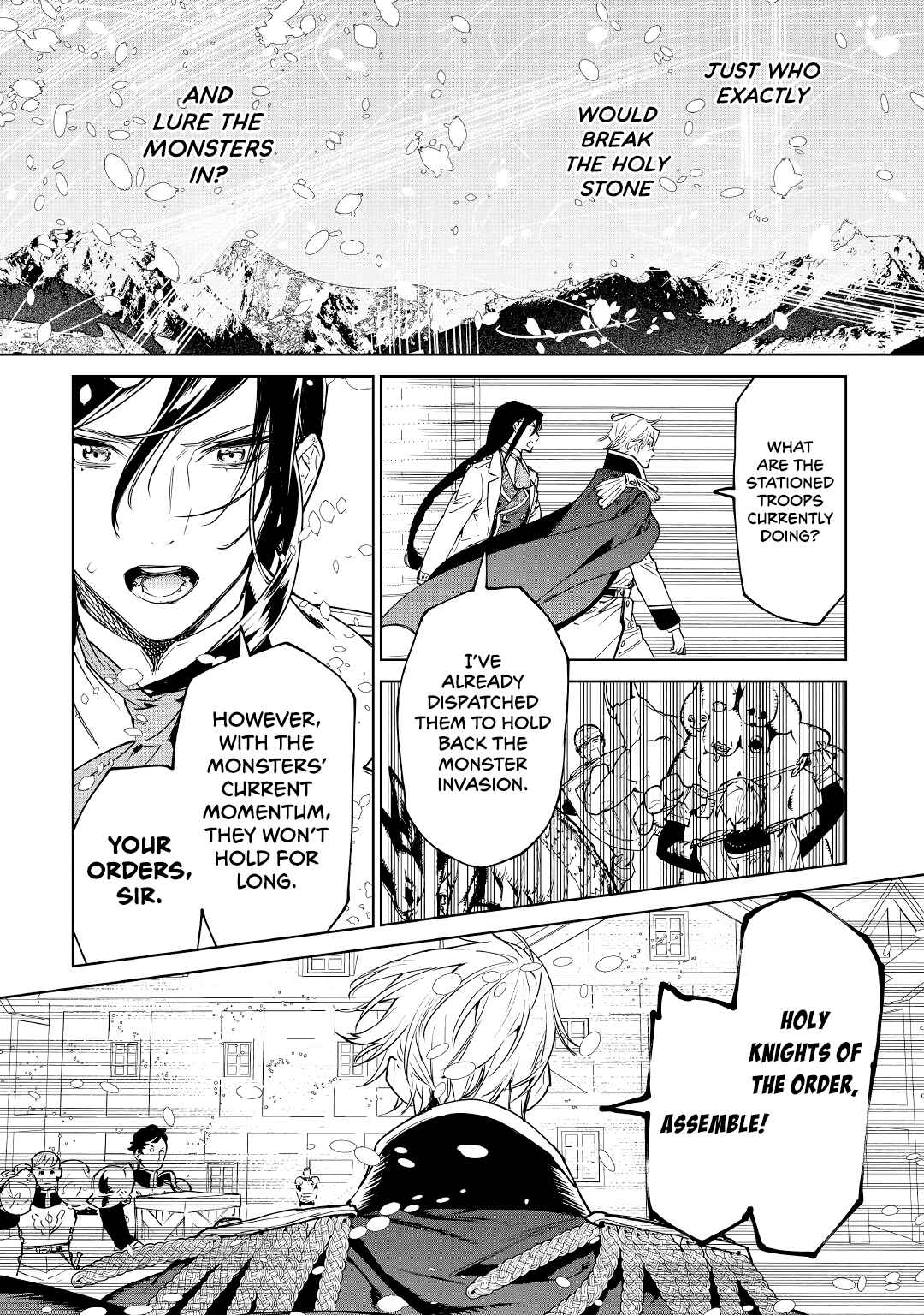 Saigo ni Hitotsu Dake Onegai Shite mo Yoroshii Deshou ka Chapter 25 - Page 6