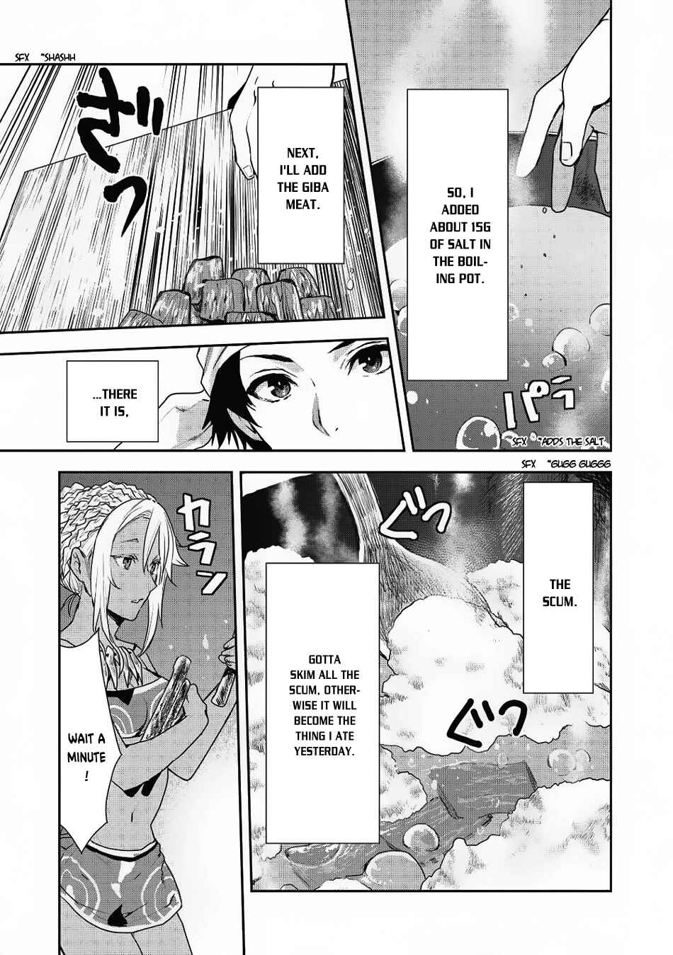 Isekai Ryouridou Chapter 4 - Page 16