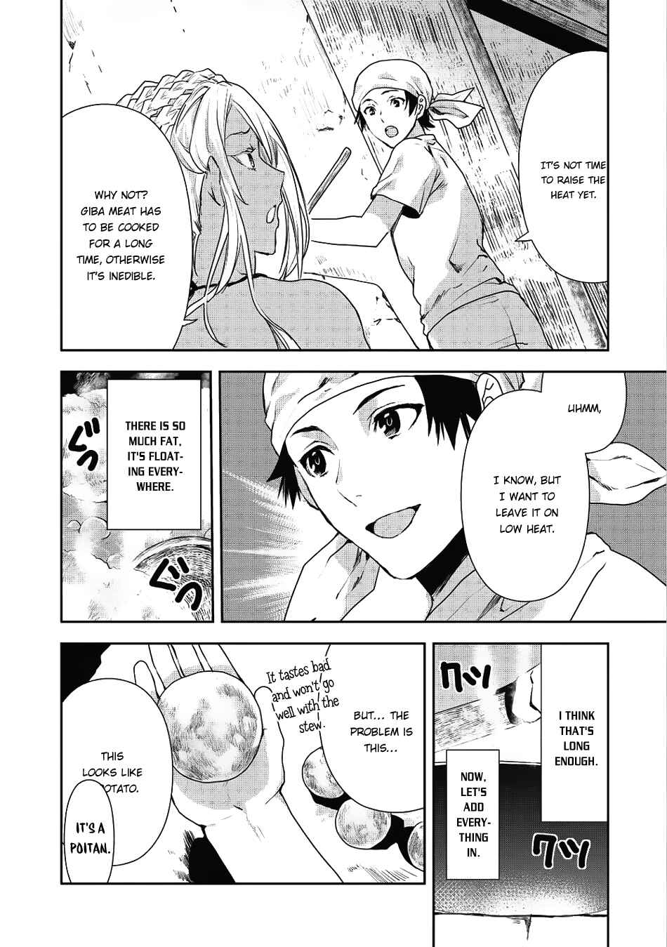 Isekai Ryouridou Chapter 4 - Page 17