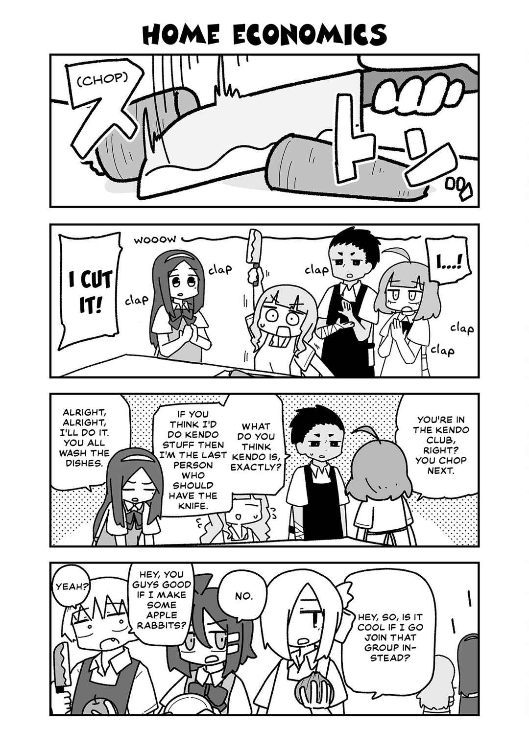 Otaku ni Yasashii Gyaru ni Watashi wa Naru! Chapter 24 - Page 1