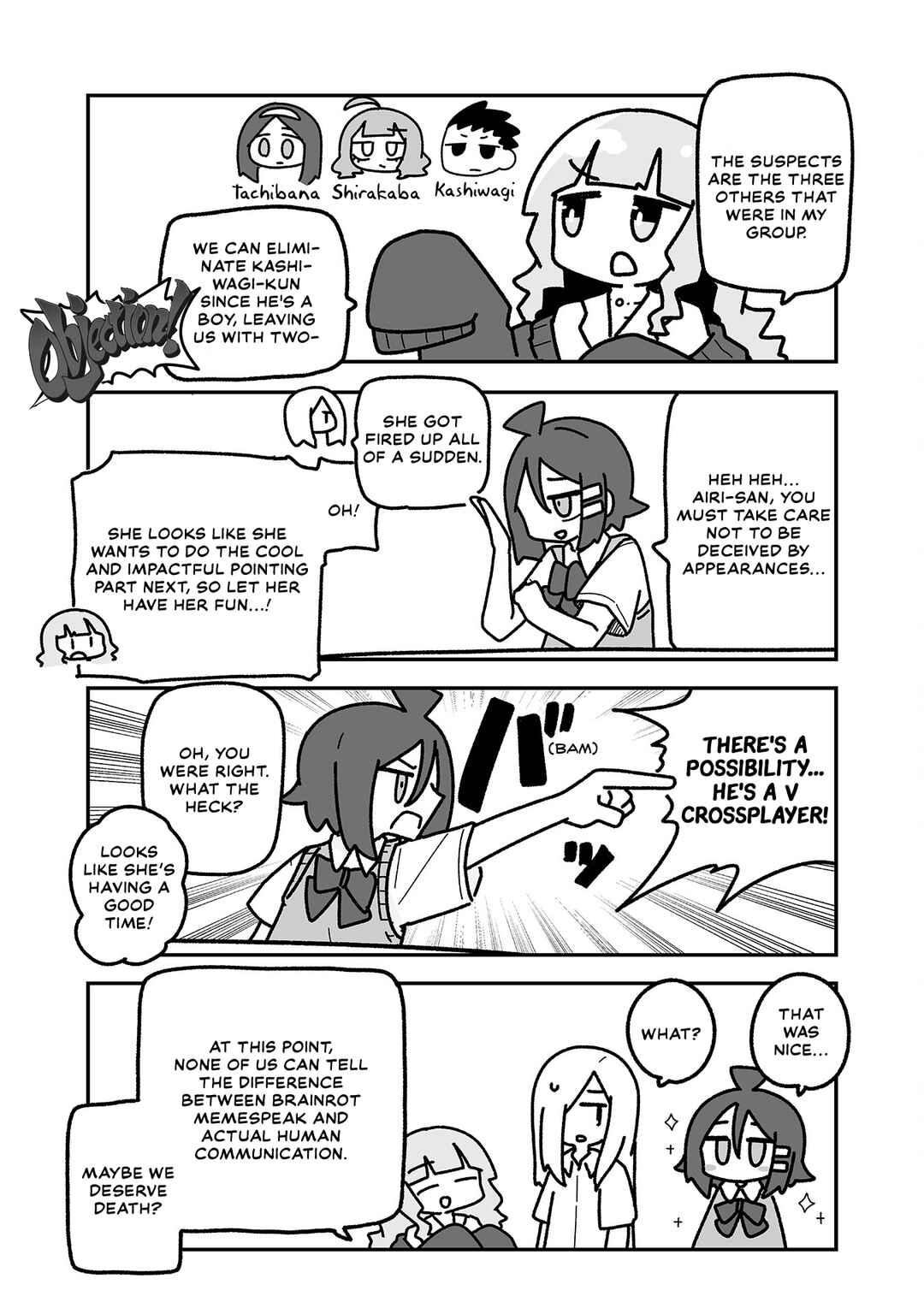Otaku ni Yasashii Gyaru ni Watashi wa Naru! Chapter 24 - Page 10