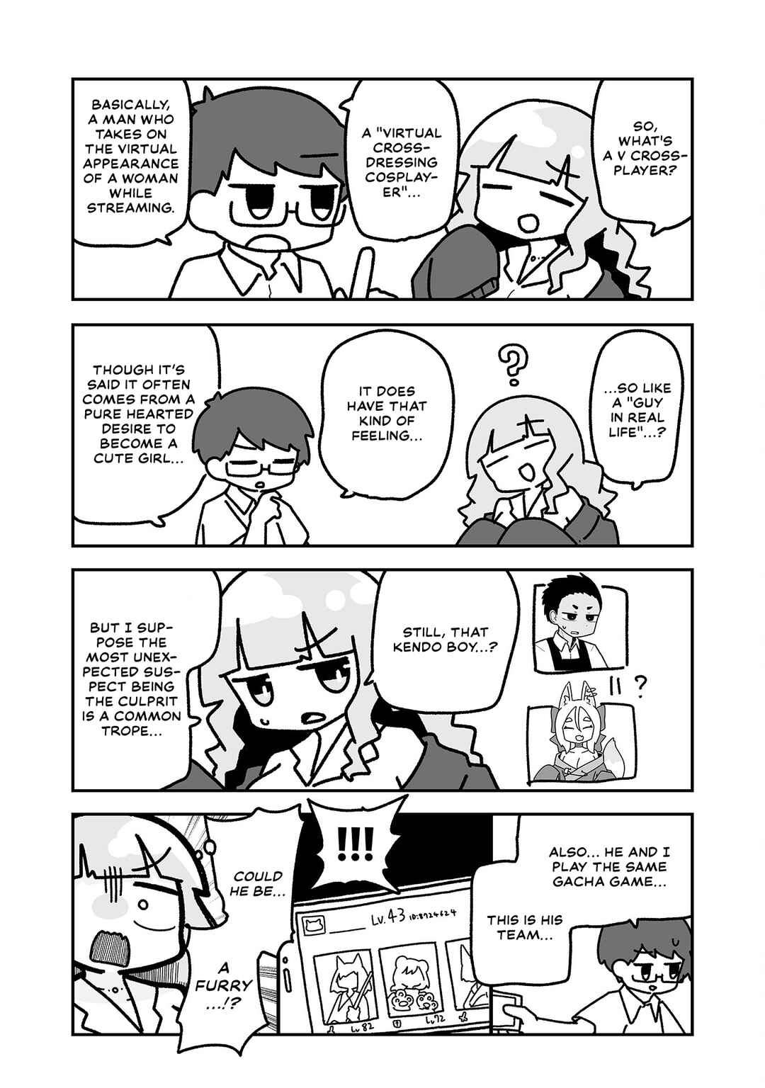 Otaku ni Yasashii Gyaru ni Watashi wa Naru! Chapter 24 - Page 11