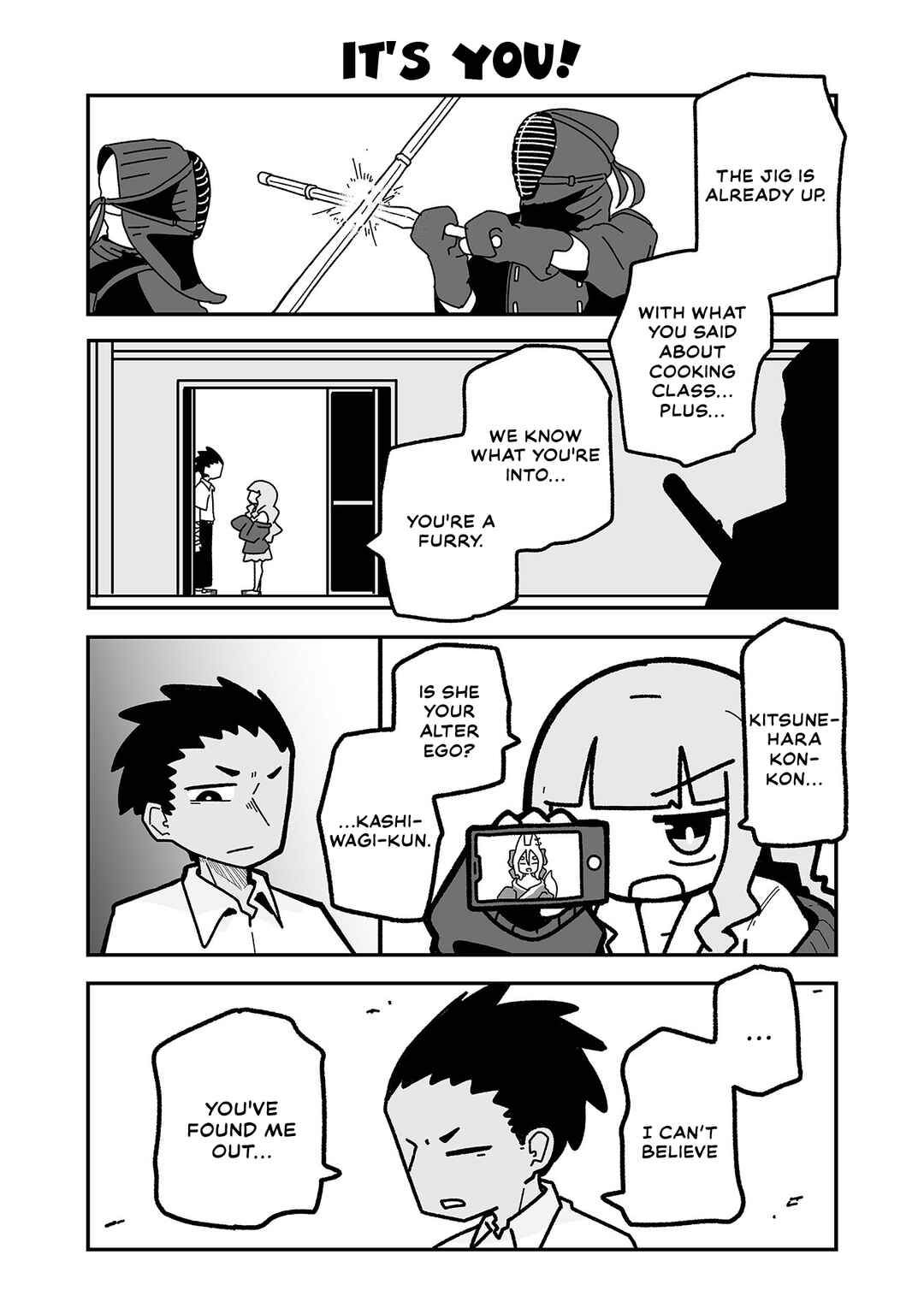 Otaku ni Yasashii Gyaru ni Watashi wa Naru! Chapter 24 - Page 12
