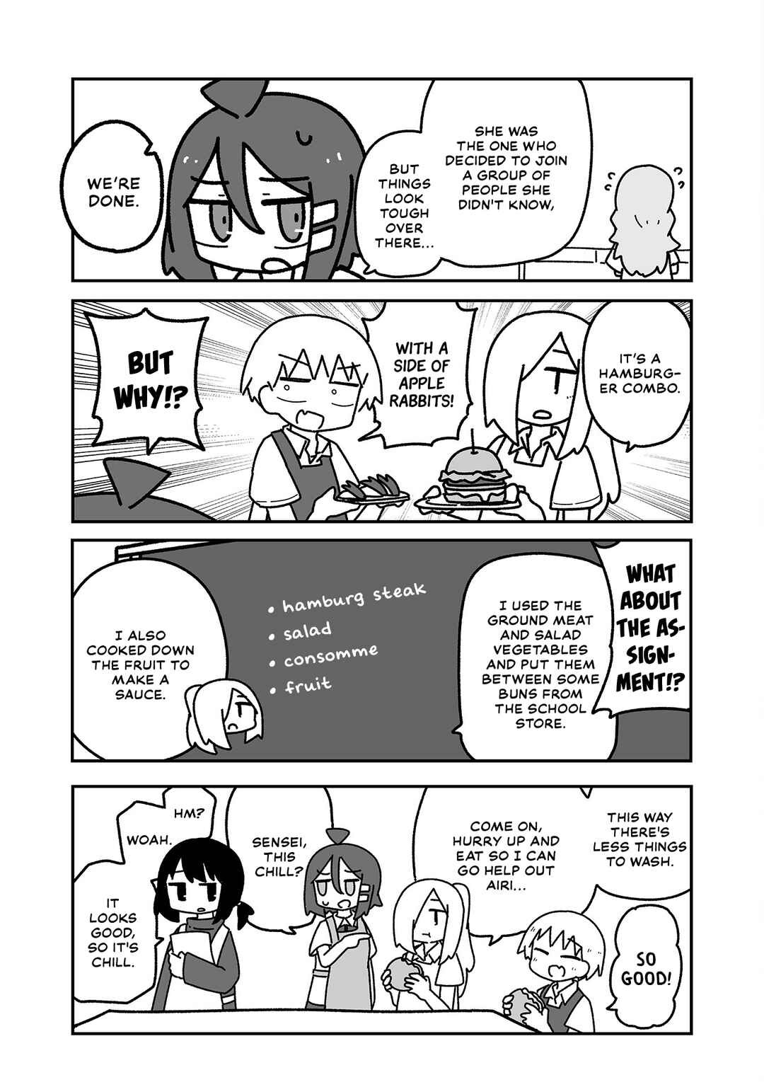 Otaku ni Yasashii Gyaru ni Watashi wa Naru! Chapter 24 - Page 3