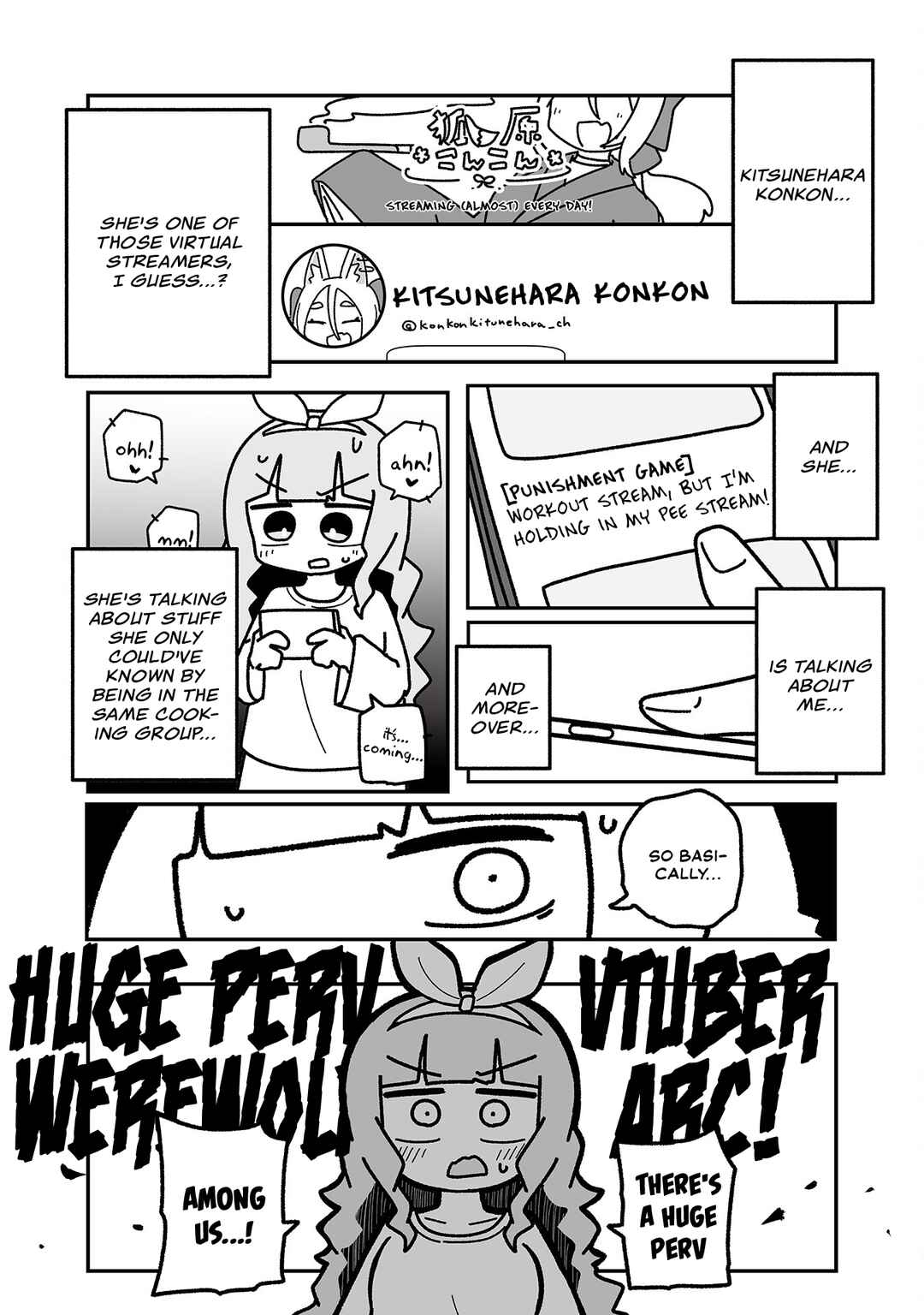 Otaku ni Yasashii Gyaru ni Watashi wa Naru! Chapter 24 - Page 6