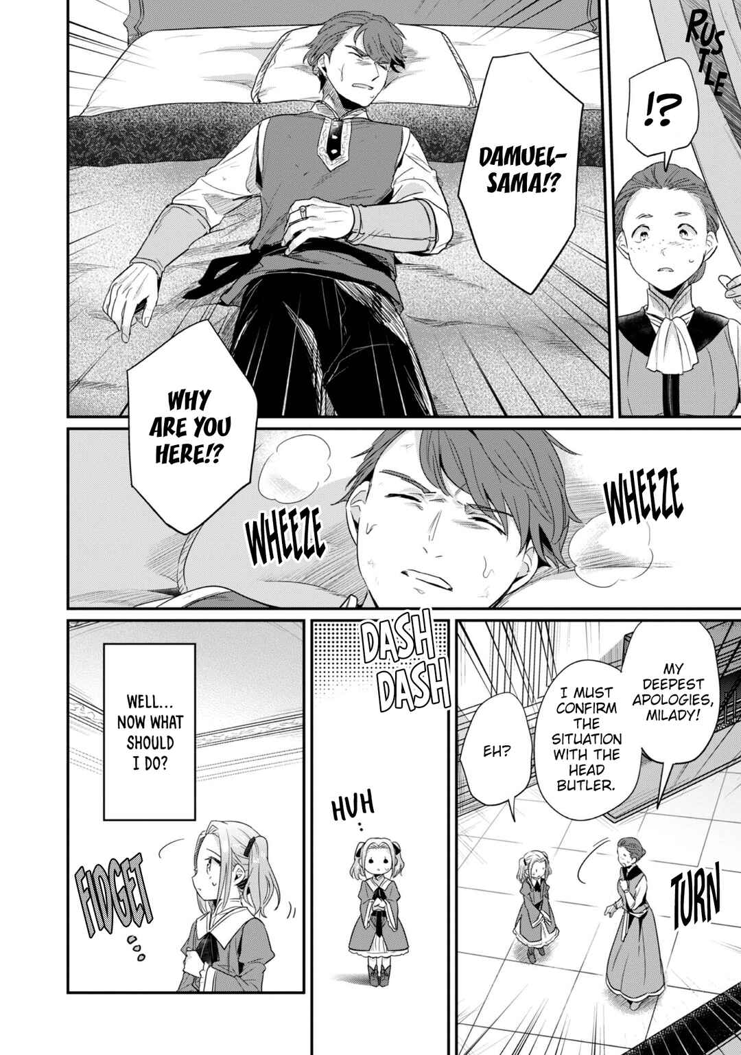 Honzuki no Gekokujou: Shisho ni Naru tame ni wa Shudan o Erandeiraremasen—Dai-2 Bu: Hon no Tamenara Miko ni Naru! Chapter 64.6 - Page 3