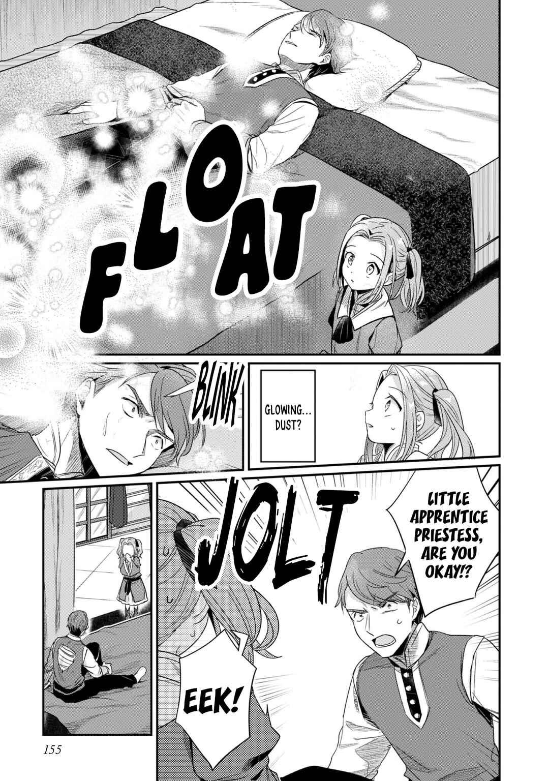 Honzuki no Gekokujou: Shisho ni Naru tame ni wa Shudan o Erandeiraremasen—Dai-2 Bu: Hon no Tamenara Miko ni Naru! Chapter 64.6 - Page 4