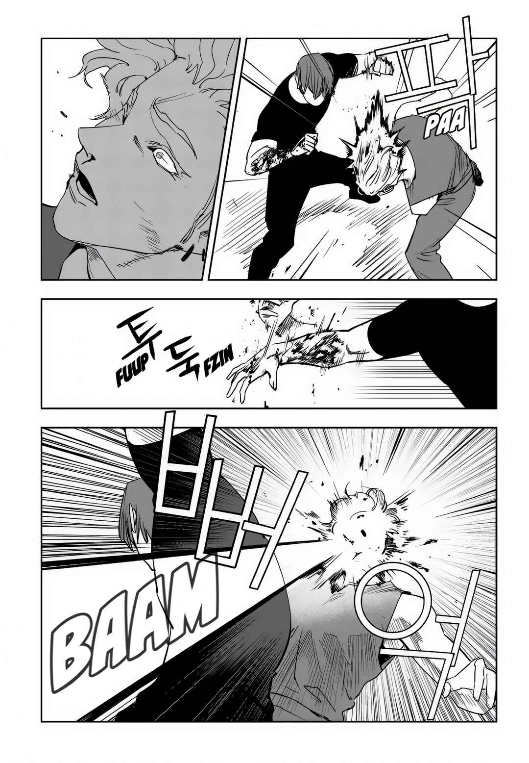 Fight Class 3 Chapter 84 - Page 20