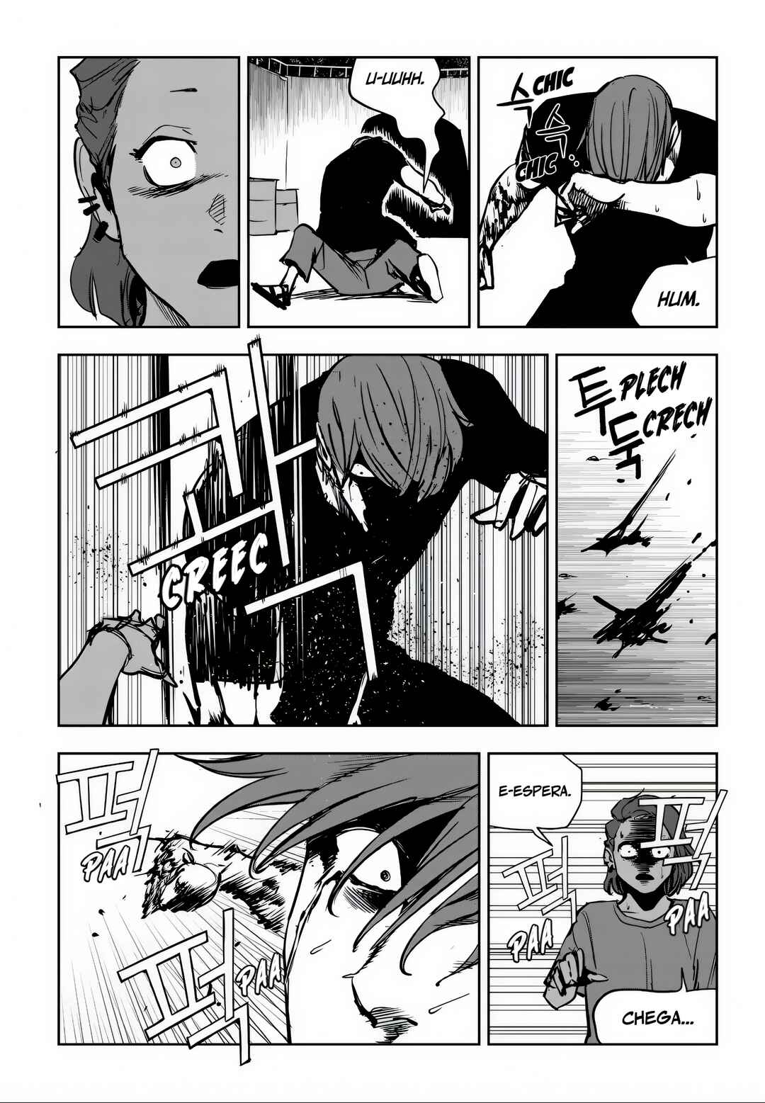 Fight Class 3 Chapter 84 - Page 22