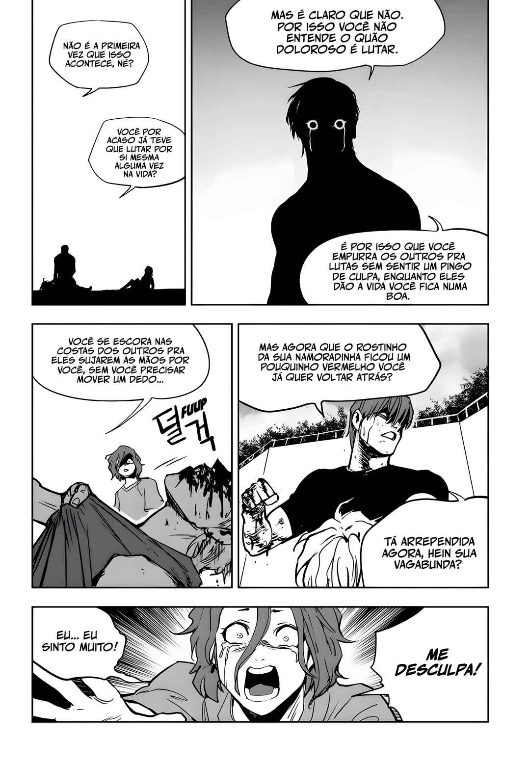 Fight Class 3 Chapter 84 - Page 25