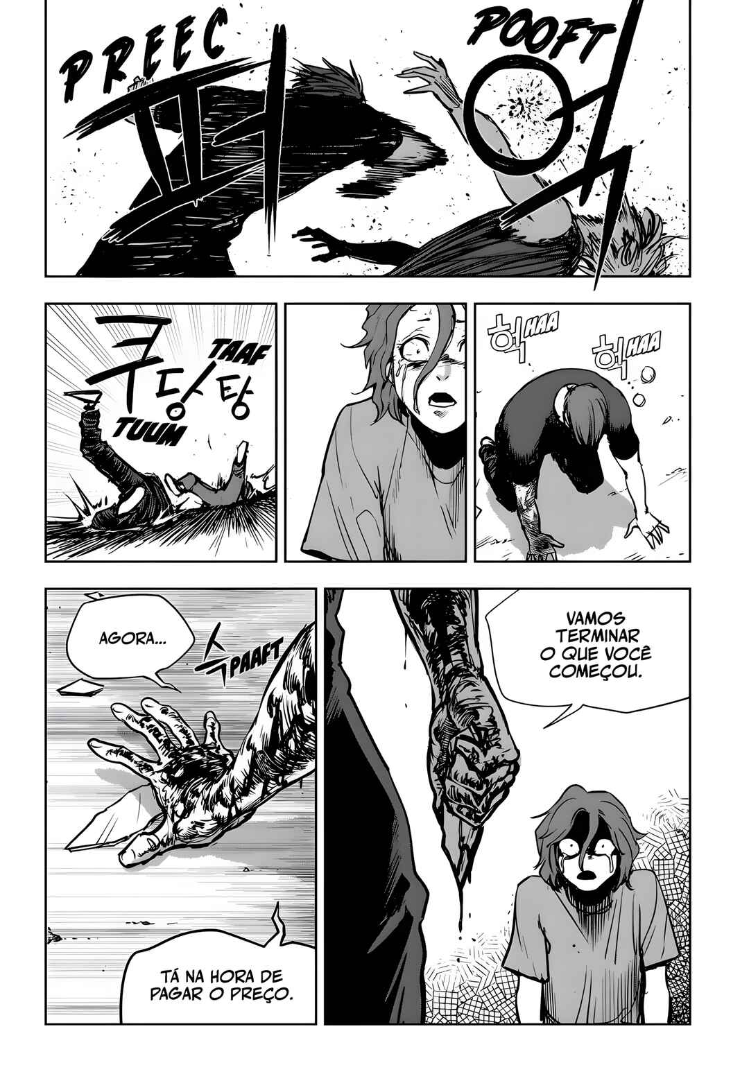 Fight Class 3 Chapter 84 - Page 27
