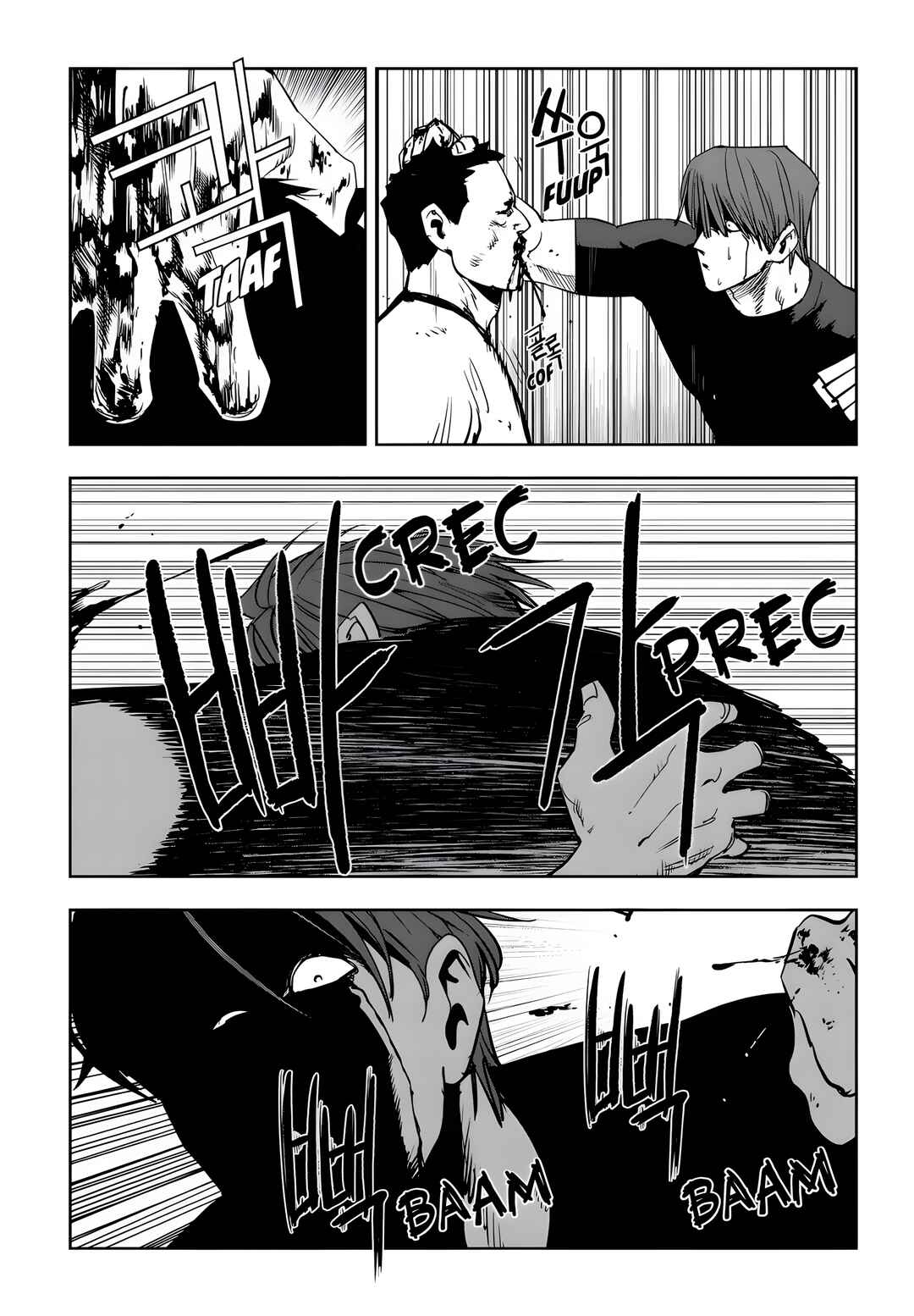 Fight Class 3 Chapter 84 - Page 4