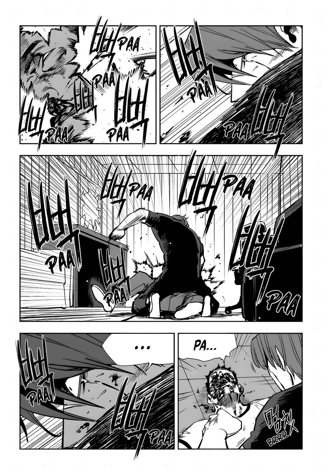 Fight Class 3 Chapter 84 - Page 5