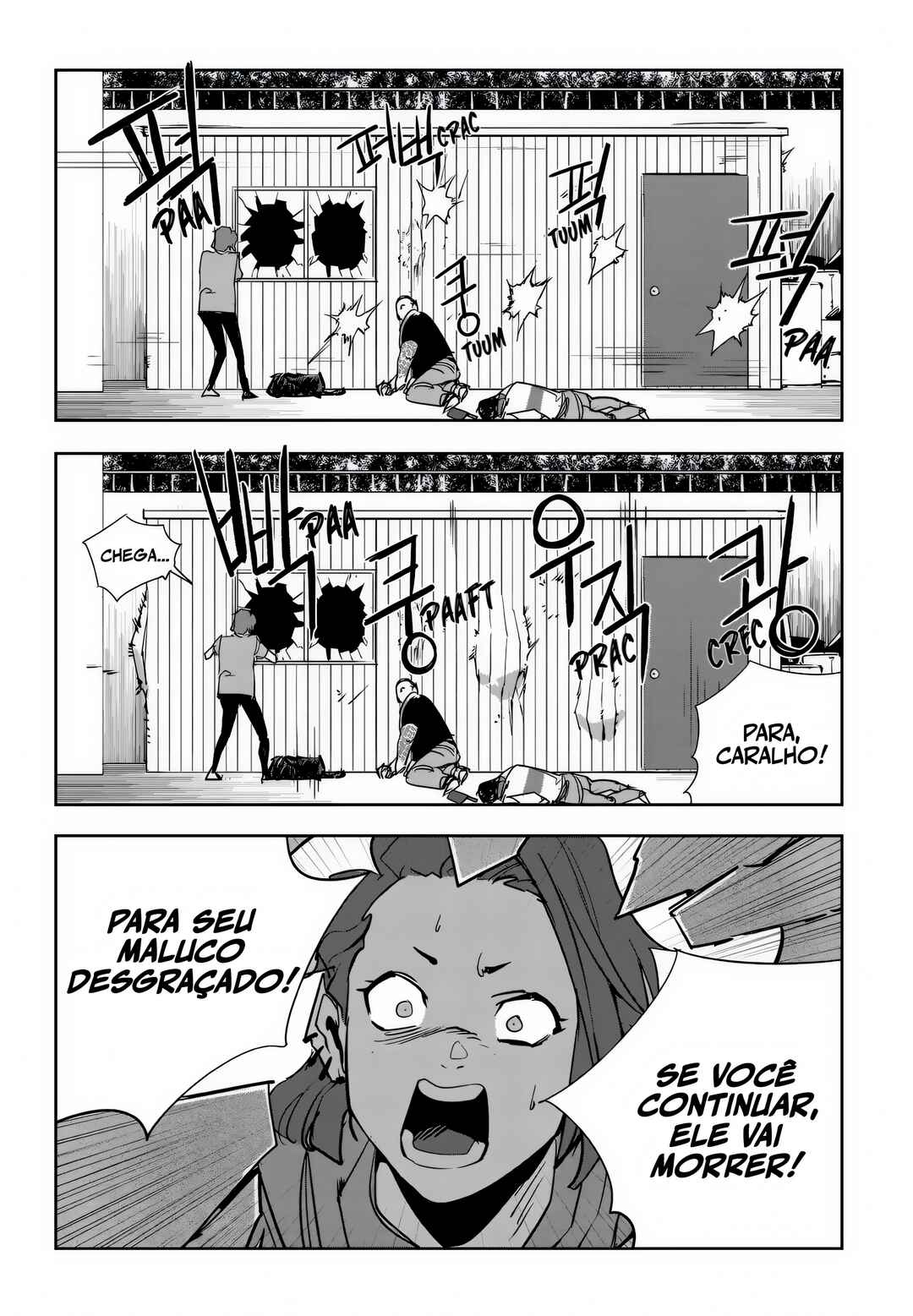 Fight Class 3 Chapter 84 - Page 9