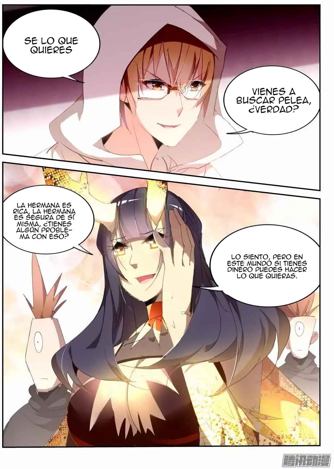Demon Spirit Seed Manual Chapter 260 - Page 10
