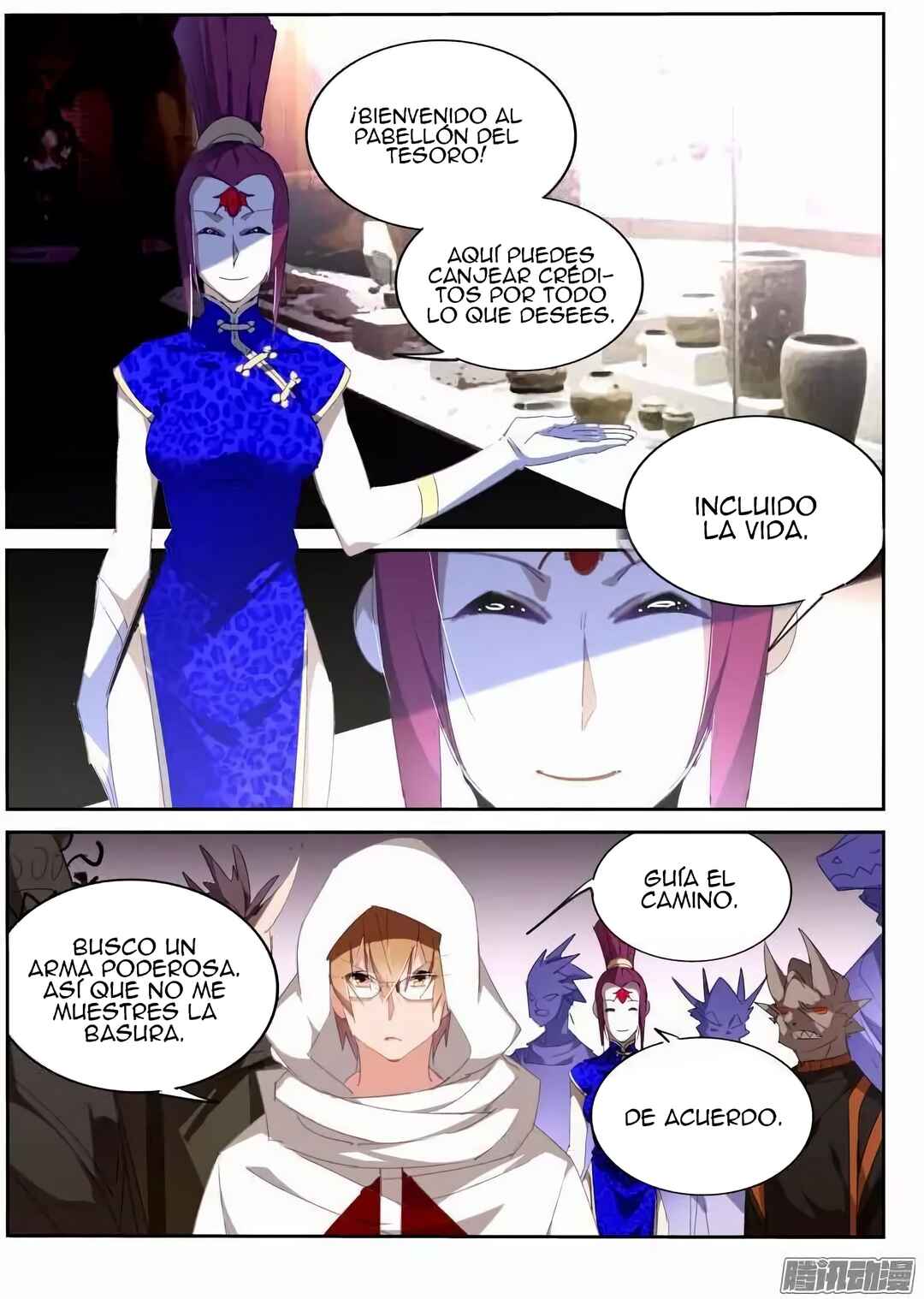 Demon Spirit Seed Manual Chapter 260 - Page 5