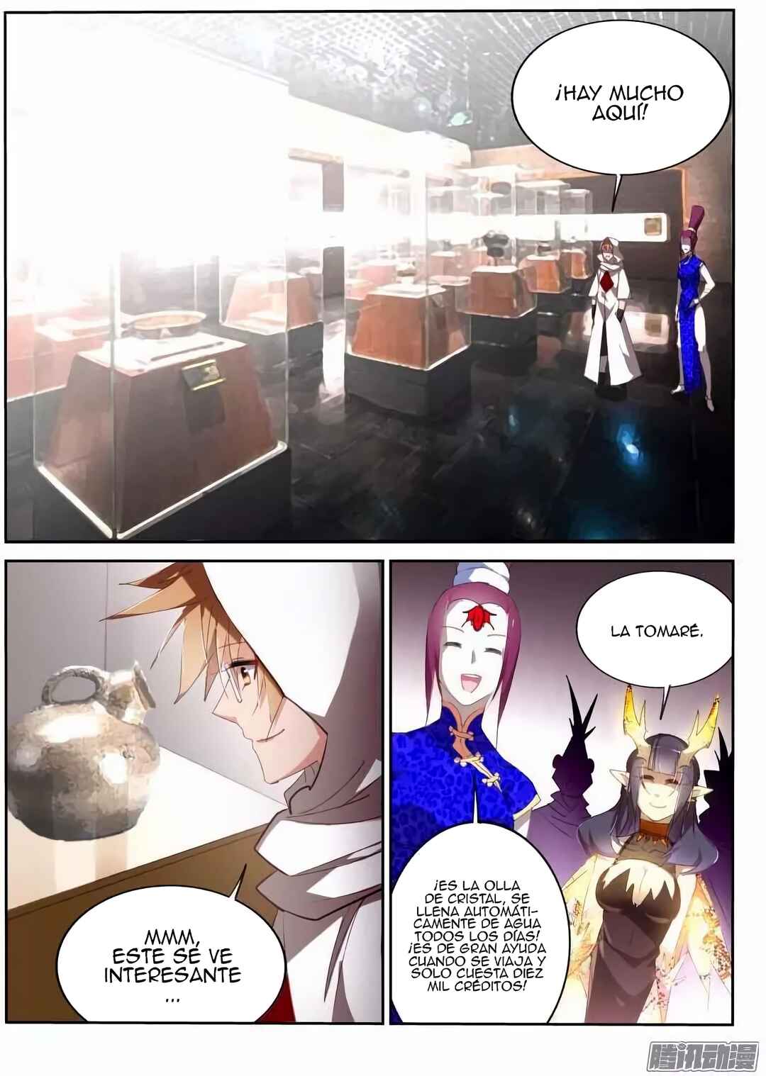 Demon Spirit Seed Manual Chapter 260 - Page 7