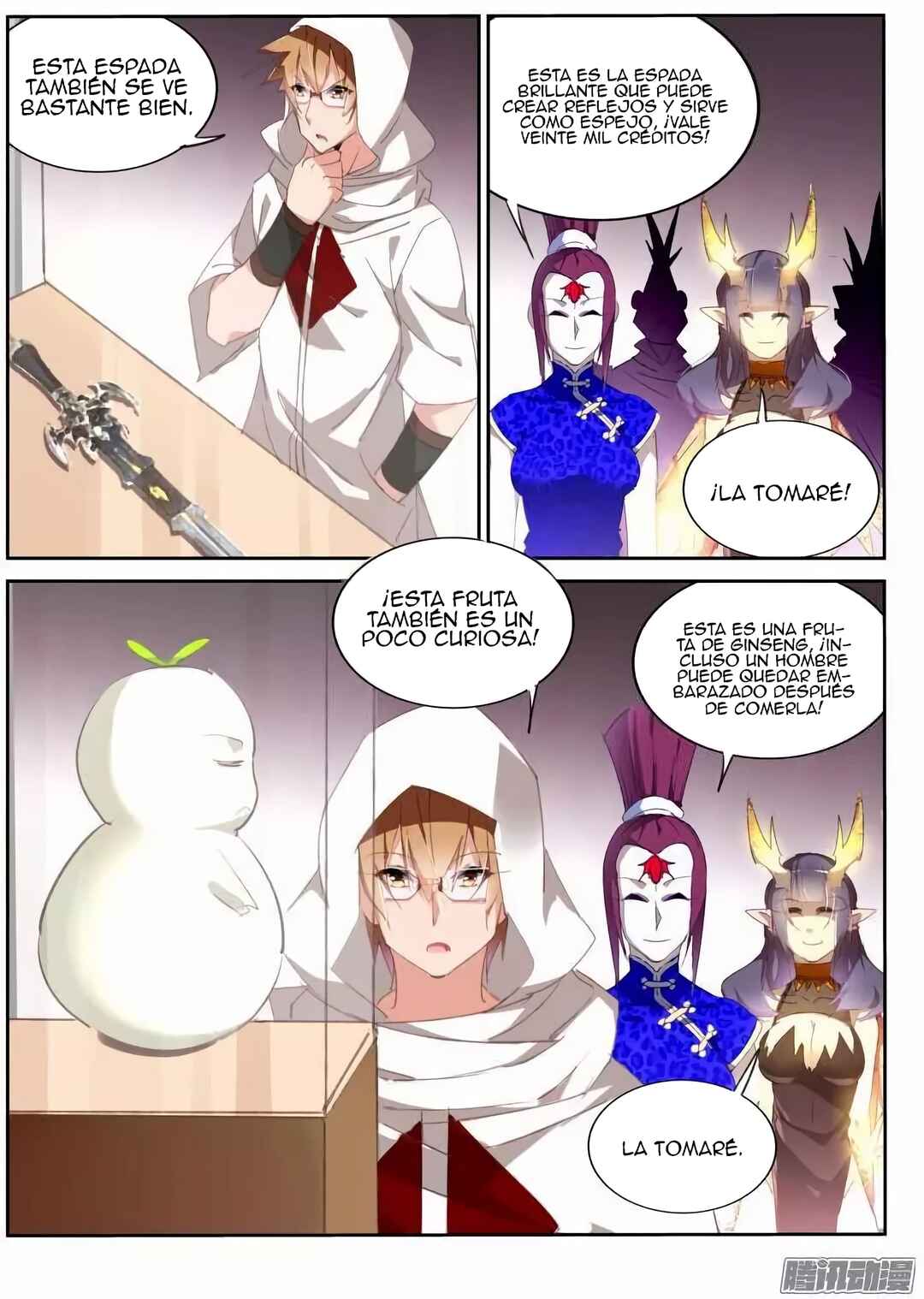 Demon Spirit Seed Manual Chapter 260 - Page 8