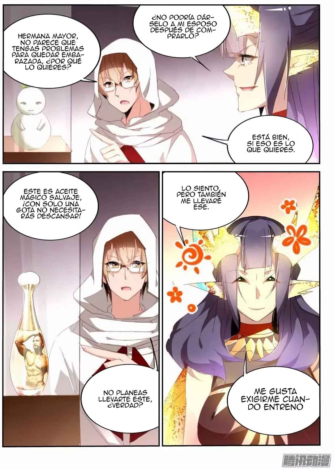 Demon Spirit Seed Manual Chapter 260 - Page 9