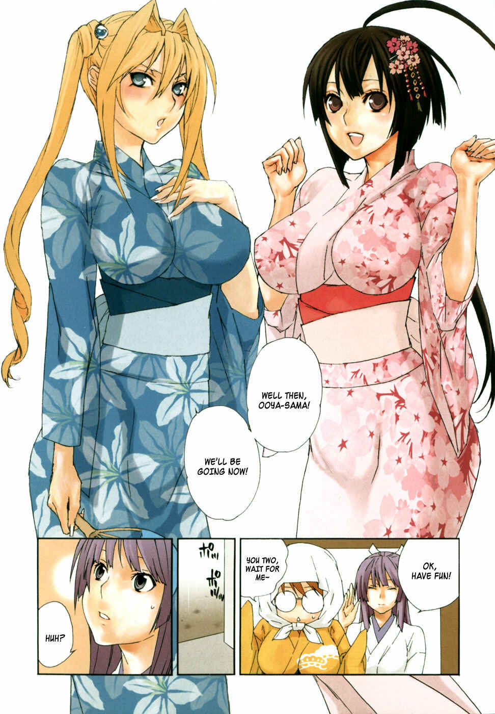 Sekirei Chapter 75.2 - Page 6