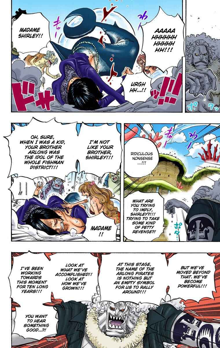 One Piece (Official Colored) Chapter 632 - Page 13