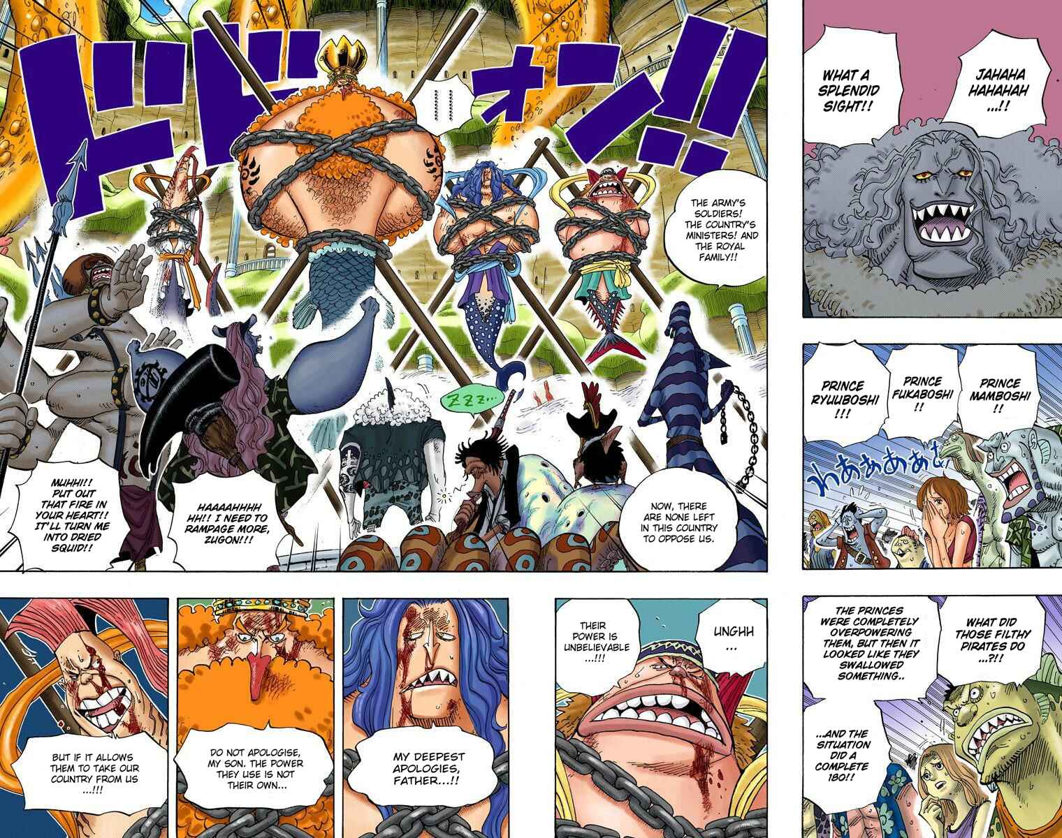 One Piece (Official Colored) Chapter 632 - Page 5